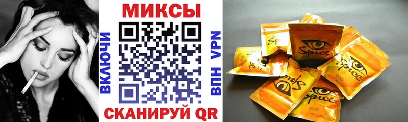 купить  цена  нарко площадка официальный сайт  Бутират Butirat  Кремёнки 