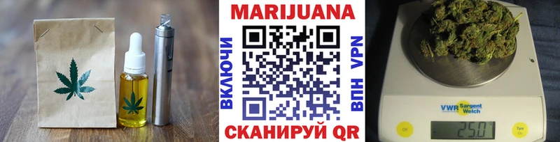 гидра сайт  Кремёнки  Еда ТГК конопля 