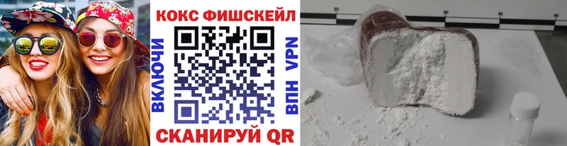 КОКАИН Колумбийский Кремёнки