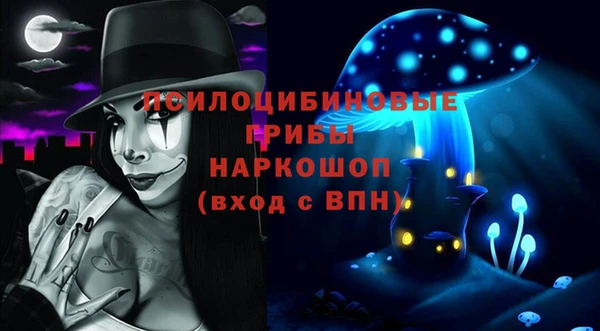 ALPHA-PVP Алзамай