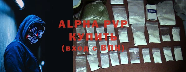 МДПВ Алексеевка