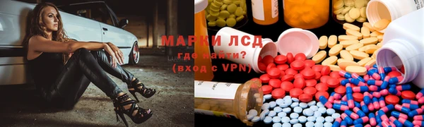 МДПВ Алексеевка