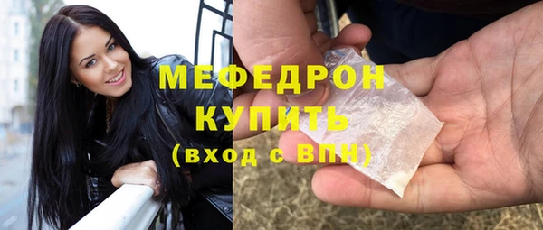 МДПВ Алексеевка