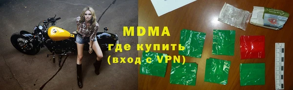 ALPHA-PVP Алзамай