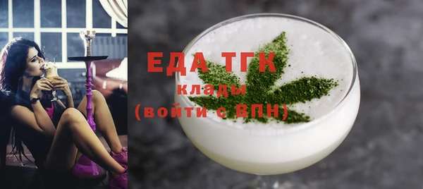бошки Абдулино