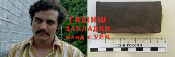 сатива Алексин
