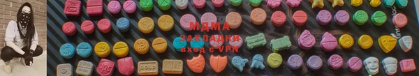 сатива Алексин