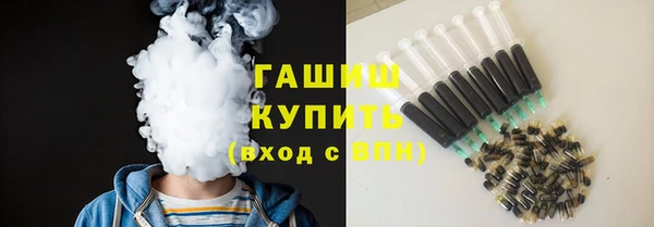 сатива Алексин
