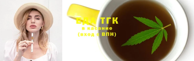 сатива Алексин