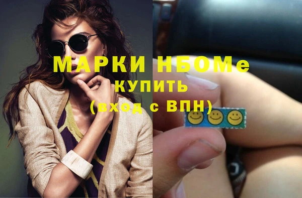 сатива Алексин