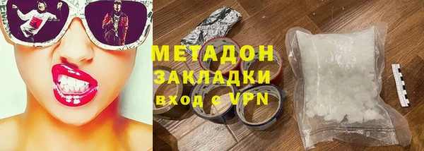 сатива Алексин