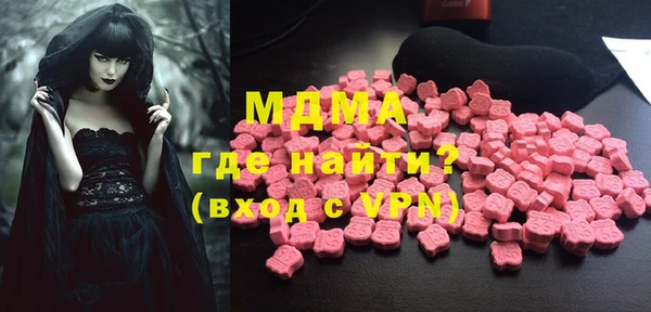МДПВ Алексеевка