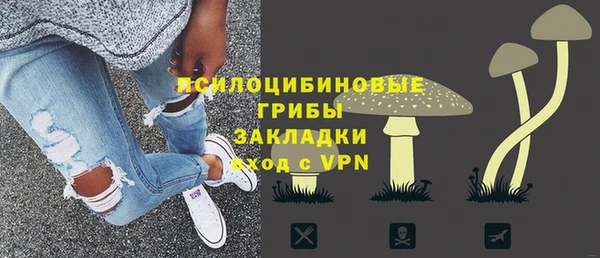 ALPHA-PVP Алзамай
