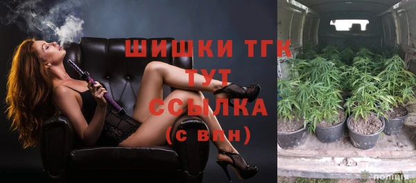 ALPHA-PVP Алзамай