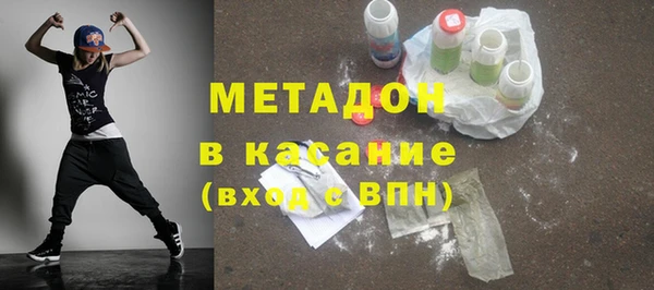 ALPHA-PVP Алзамай