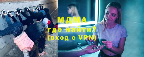 МДПВ Алексеевка
