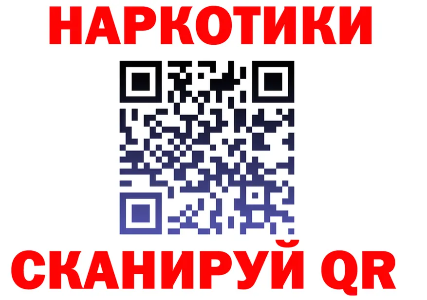 МЕФ 4 MMC ссылка это KRAKEN Кремёнки