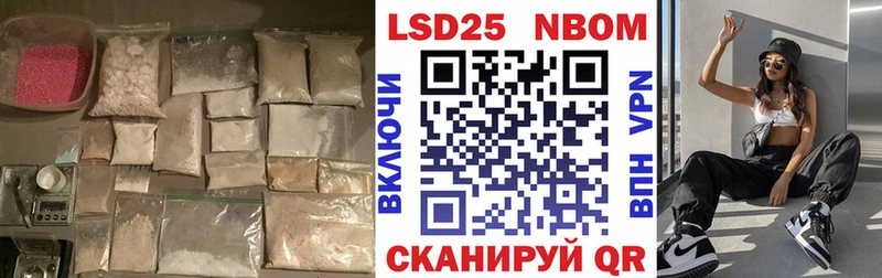 LSD-25 экстази кислота  Кремёнки 